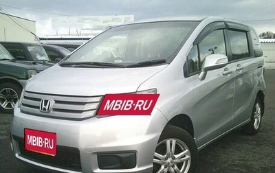 Honda Freed I, 2016 год, 923 000 рублей, 1 фотография