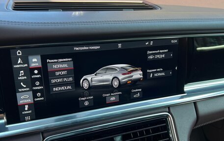 Porsche Panamera II рестайлинг, 2020 год, 10 300 000 рублей, 11 фотография