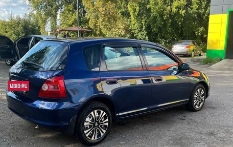 Honda Civic VII, 2001 год, 315 000 рублей, 3 фотография