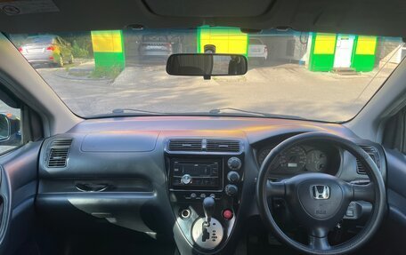 Honda Civic VII, 2001 год, 315 000 рублей, 9 фотография