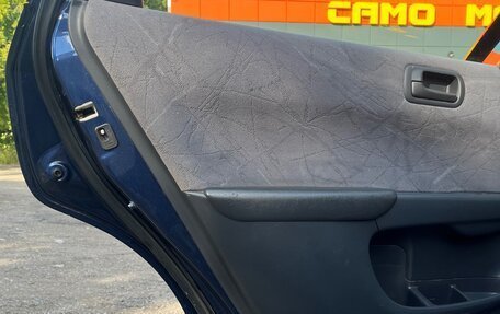 Honda Civic VII, 2001 год, 315 000 рублей, 13 фотография