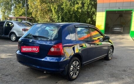 Honda Civic VII, 2001 год, 315 000 рублей, 4 фотография