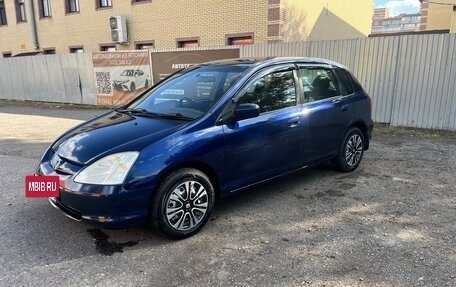 Honda Civic VII, 2001 год, 315 000 рублей, 8 фотография