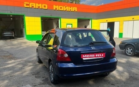 Honda Civic VII, 2001 год, 315 000 рублей, 6 фотография