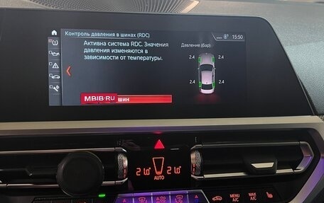 BMW 3 серия, 2019 год, 3 300 000 рублей, 8 фотография