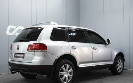Volkswagen Touareg III, 2006 год, 1 070 000 рублей, 2 фотография