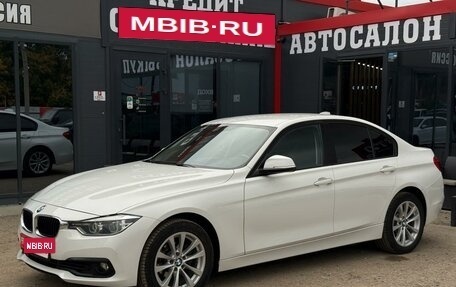 BMW 3 серия, 2017 год, 2 399 000 рублей, 7 фотография