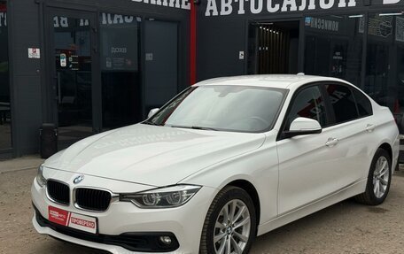 BMW 3 серия, 2017 год, 2 399 000 рублей, 8 фотография