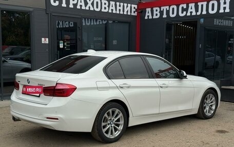 BMW 3 серия, 2017 год, 2 399 000 рублей, 15 фотография