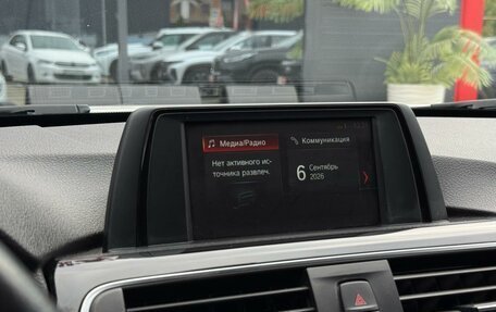 BMW 3 серия, 2017 год, 2 399 000 рублей, 28 фотография