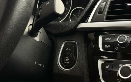 BMW 3 серия, 2017 год, 2 399 000 рублей, 23 фотография