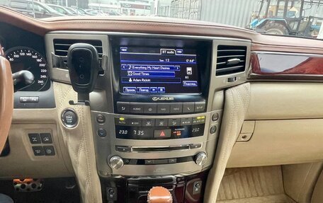 Lexus LX III, 2015 год, 5 999 000 рублей, 3 фотография
