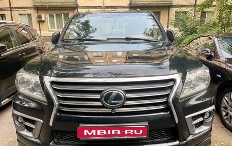 Lexus LX III, 2015 год, 5 999 000 рублей, 2 фотография