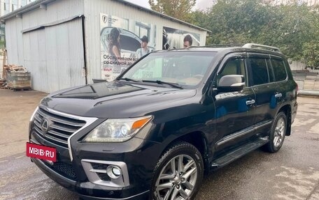 Lexus LX III, 2015 год, 5 999 000 рублей, 4 фотография