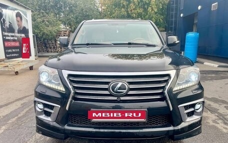 Lexus LX III, 2015 год, 5 999 000 рублей, 6 фотография