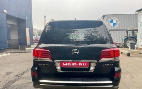 Lexus LX III, 2015 год, 5 999 000 рублей, 10 фотография