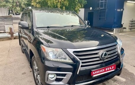 Lexus LX III, 2015 год, 5 999 000 рублей, 16 фотография