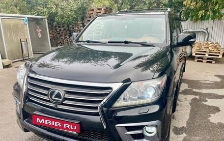 Lexus LX III, 2015 год, 5 999 000 рублей, 18 фотография