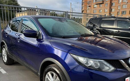 Nissan Qashqai, 2017 год, 1 799 000 рублей, 3 фотография