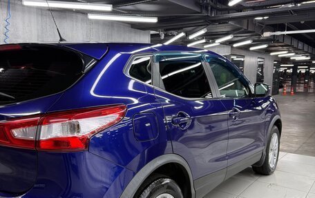 Nissan Qashqai, 2017 год, 1 799 000 рублей, 9 фотография