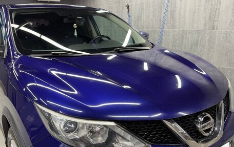 Nissan Qashqai, 2017 год, 1 799 000 рублей, 12 фотография