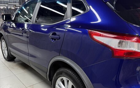 Nissan Qashqai, 2017 год, 1 799 000 рублей, 8 фотография