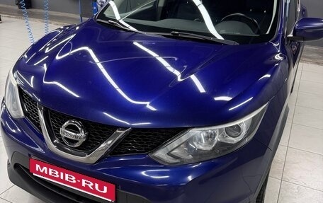 Nissan Qashqai, 2017 год, 1 799 000 рублей, 7 фотография