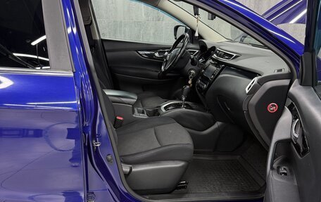 Nissan Qashqai, 2017 год, 1 799 000 рублей, 15 фотография