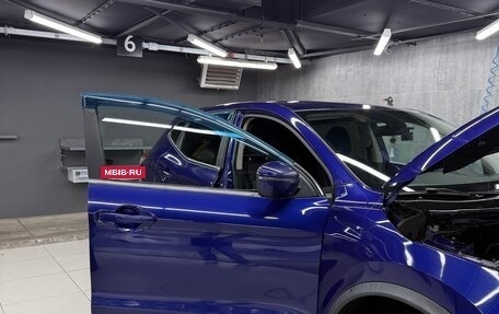 Nissan Qashqai, 2017 год, 1 799 000 рублей, 14 фотография