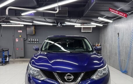 Nissan Qashqai, 2017 год, 1 799 000 рублей, 13 фотография