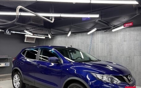 Nissan Qashqai, 2017 год, 1 799 000 рублей, 11 фотография