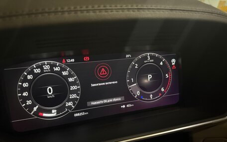 Land Rover Range Rover Sport II, 2019 год, 6 499 000 рублей, 20 фотография