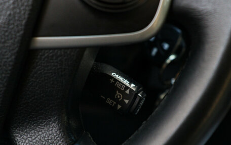 Toyota Camry, 2012 год, 1 650 000 рублей, 15 фотография