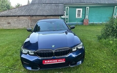 BMW 3 серия, 2020 год, 3 450 000 рублей, 1 фотография