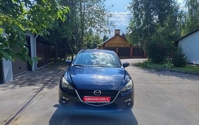 Mazda 3, 2014 год, 1 161 000 рублей, 1 фотография