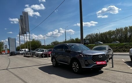 Chery Tiggo 7 Pro, 2022 год, 1 648 000 рублей, 1 фотография