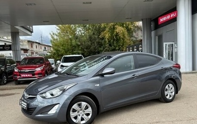 Hyundai Elantra V, 2015 год, 1 285 000 рублей, 1 фотография