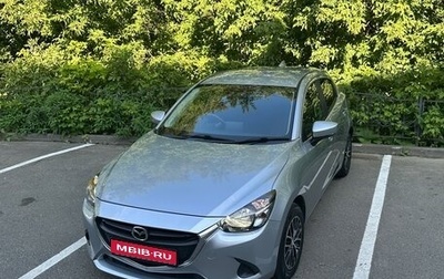 Mazda Demio IV, 2019 год, 1 350 000 рублей, 1 фотография