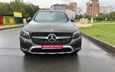 Mercedes-Benz GLC, 2016 год, 2 750 000 рублей, 1 фотография