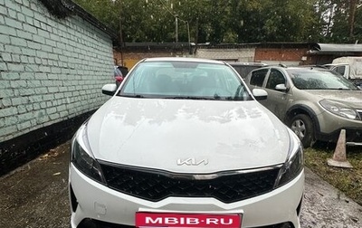 KIA Rio IV, 2021 год, 870 000 рублей, 1 фотография