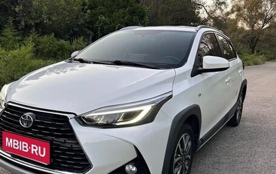 Toyota Yaris XP150 рестайлинг, 2023 год, 1 710 000 рублей, 1 фотография