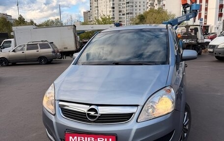 Opel Zafira B, 2011 год, 270 000 рублей, 1 фотография