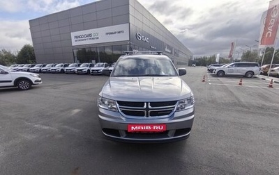 Dodge Journey I, 2016 год, 1 400 000 рублей, 1 фотография