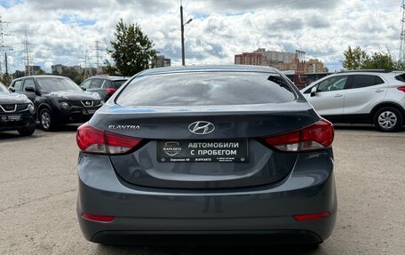 Hyundai Elantra V, 2015 год, 1 285 000 рублей, 9 фотография