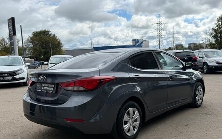 Hyundai Elantra V, 2015 год, 1 285 000 рублей, 8 фотография