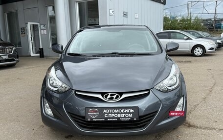 Hyundai Elantra V, 2015 год, 1 285 000 рублей, 2 фотография