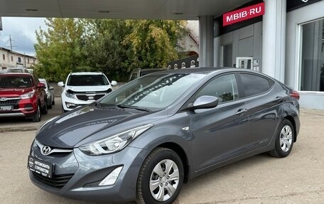 Hyundai Elantra V, 2015 год, 1 285 000 рублей, 3 фотография