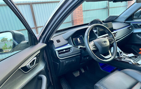 Chery Tiggo 7 Pro, 2022 год, 1 648 000 рублей, 5 фотография