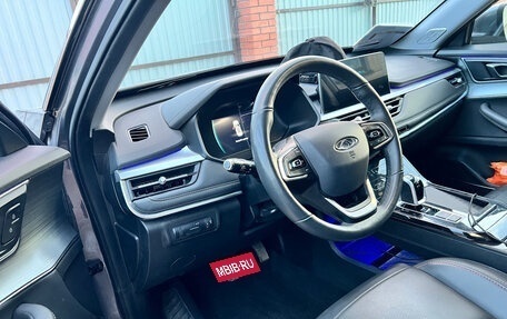 Chery Tiggo 7 Pro, 2022 год, 1 648 000 рублей, 6 фотография
