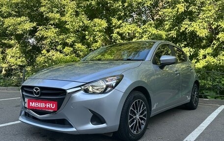 Mazda Demio IV, 2019 год, 1 350 000 рублей, 5 фотография